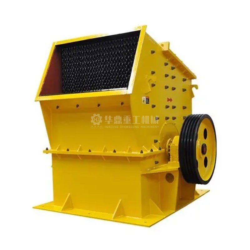 HC系列高效节能破碎机